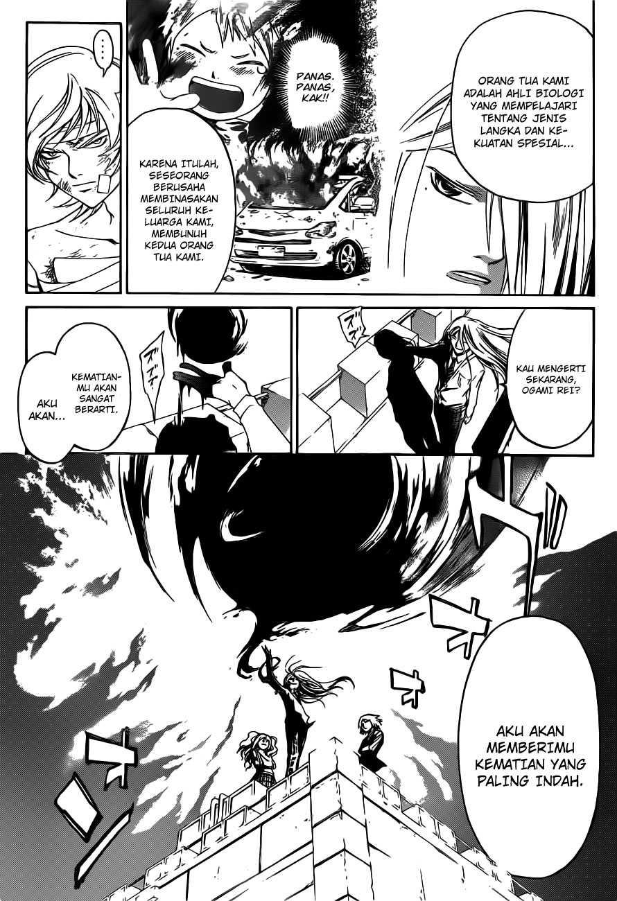 Code: Breaker Bab 142 halaman 5