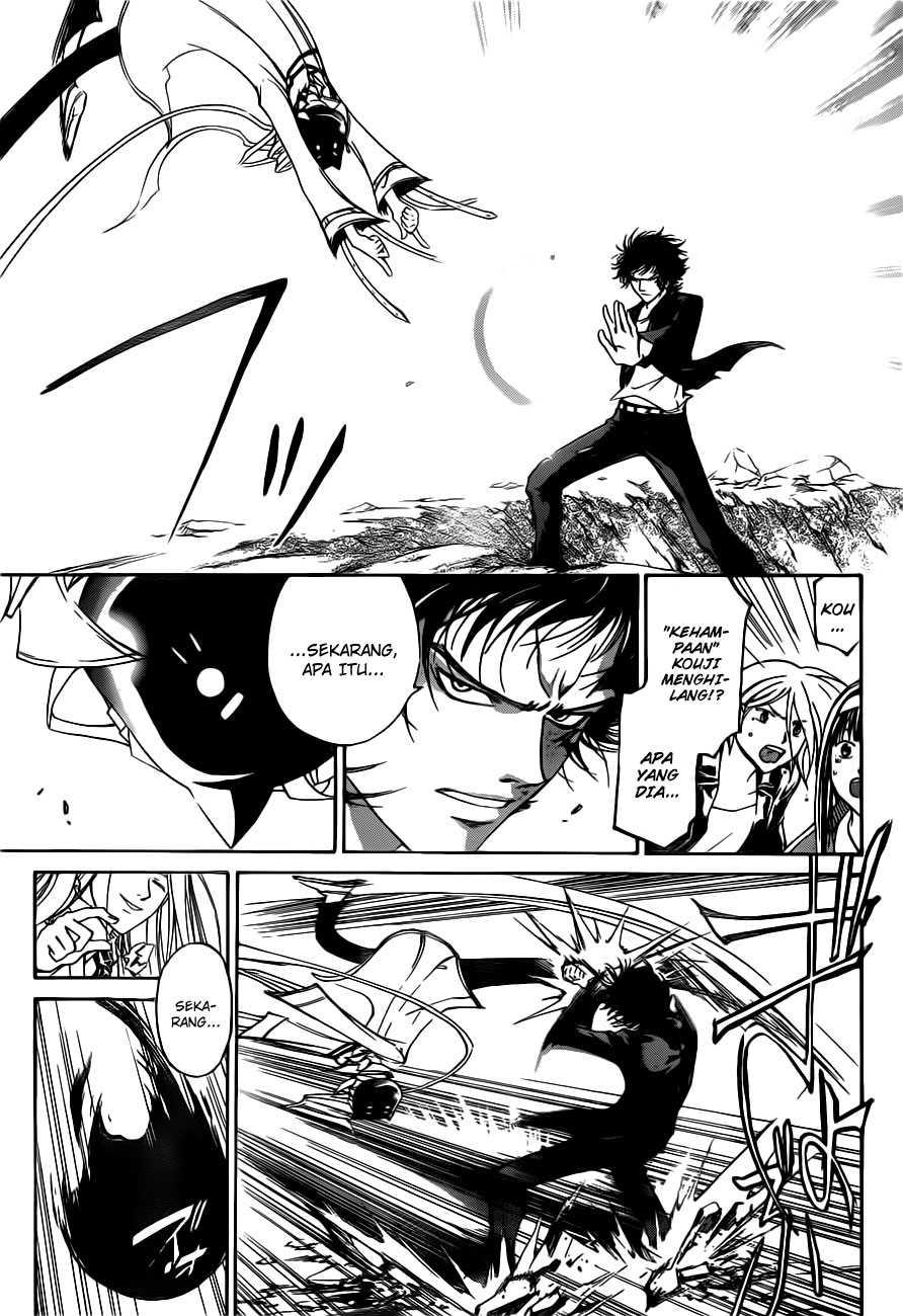 Code: Breaker Bab 142 halaman 7