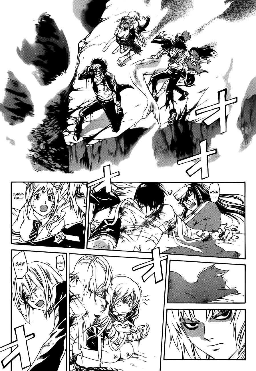 Code: Breaker Bab 142 halaman 9