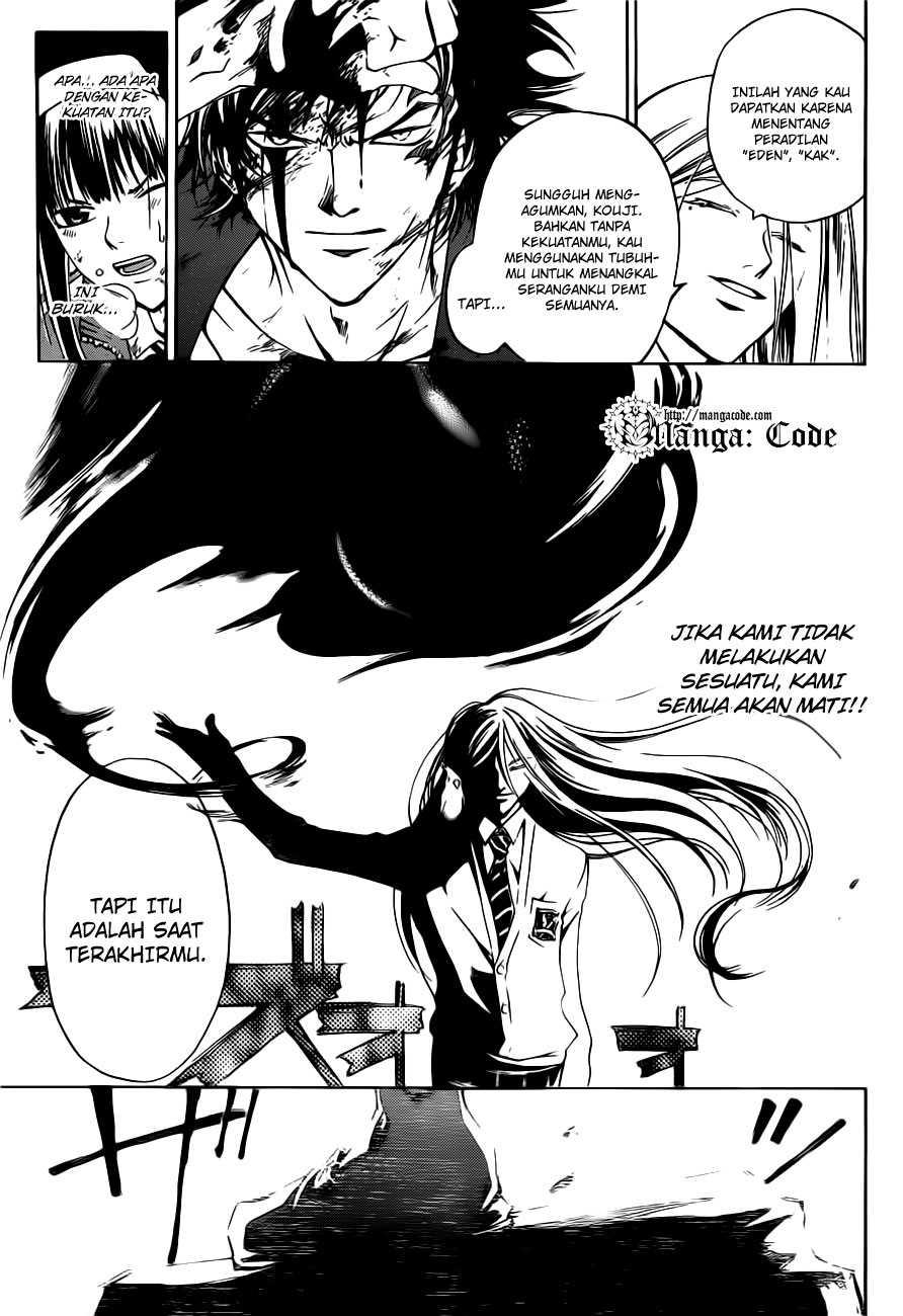 Code: Breaker Bab 142 halaman 10