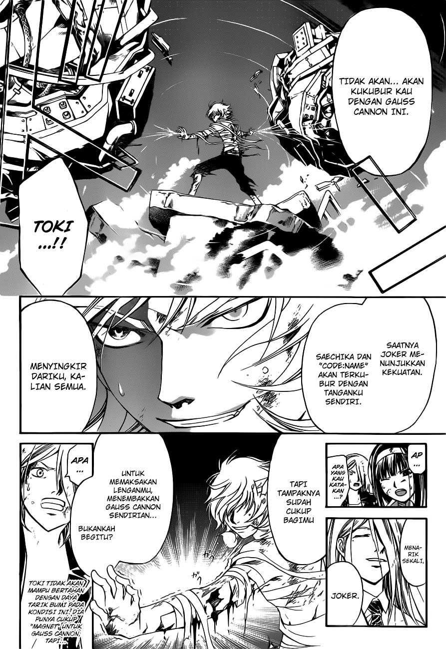 Code: Breaker Bab 142 halaman 11