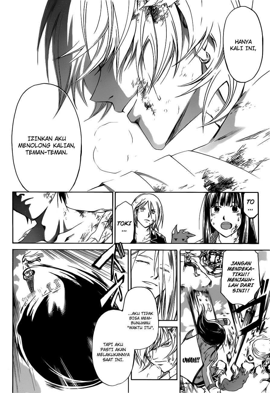 Code: Breaker Bab 142 halaman 13