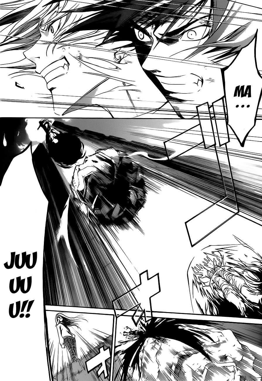 Code: Breaker Bab 142 halaman 17