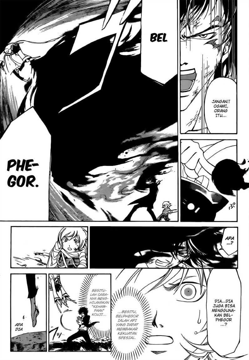 Code: Breaker Bab 143 halaman 5