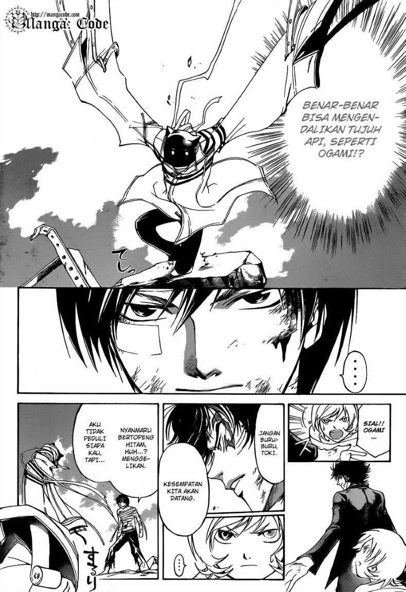 Code: Breaker Bab 143 halaman 6