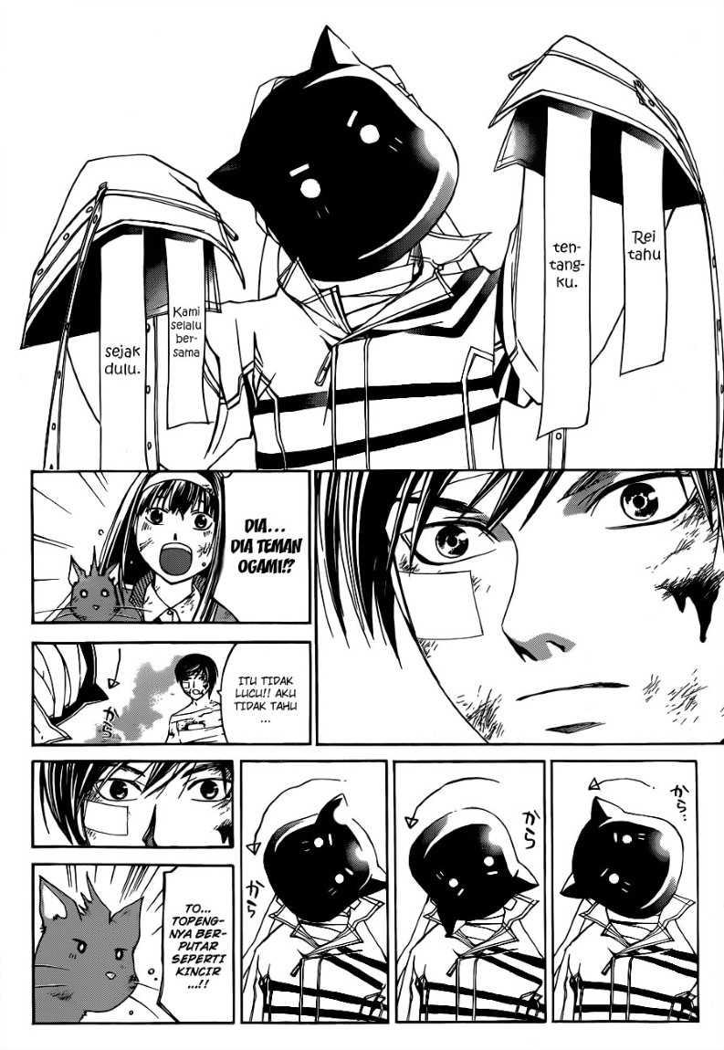 Code: Breaker Bab 143 halaman 8