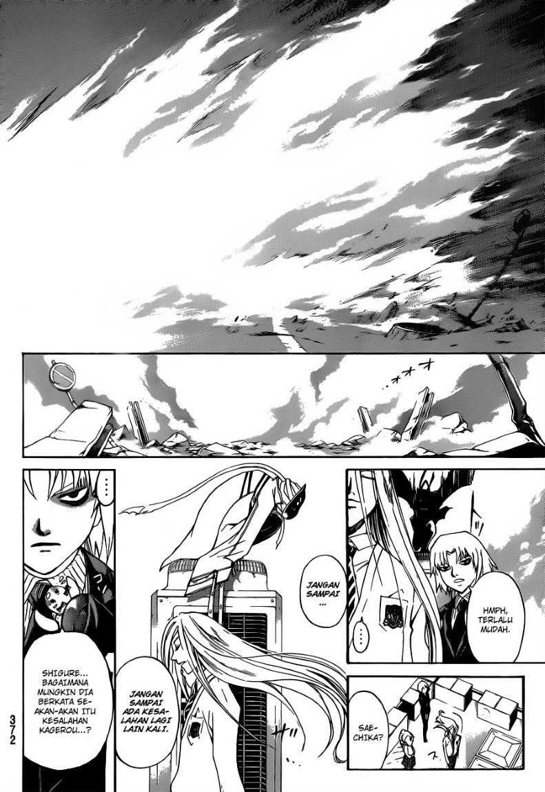Code: Breaker Bab 143 halaman 12