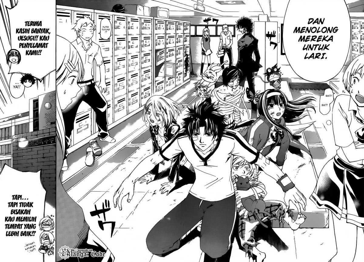Code: Breaker Bab 143 halaman 14