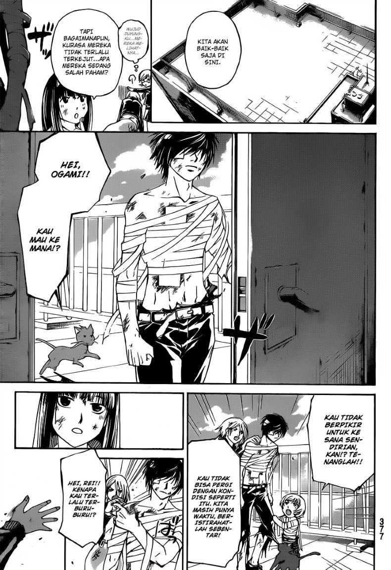 Code: Breaker Bab 143 halaman 16