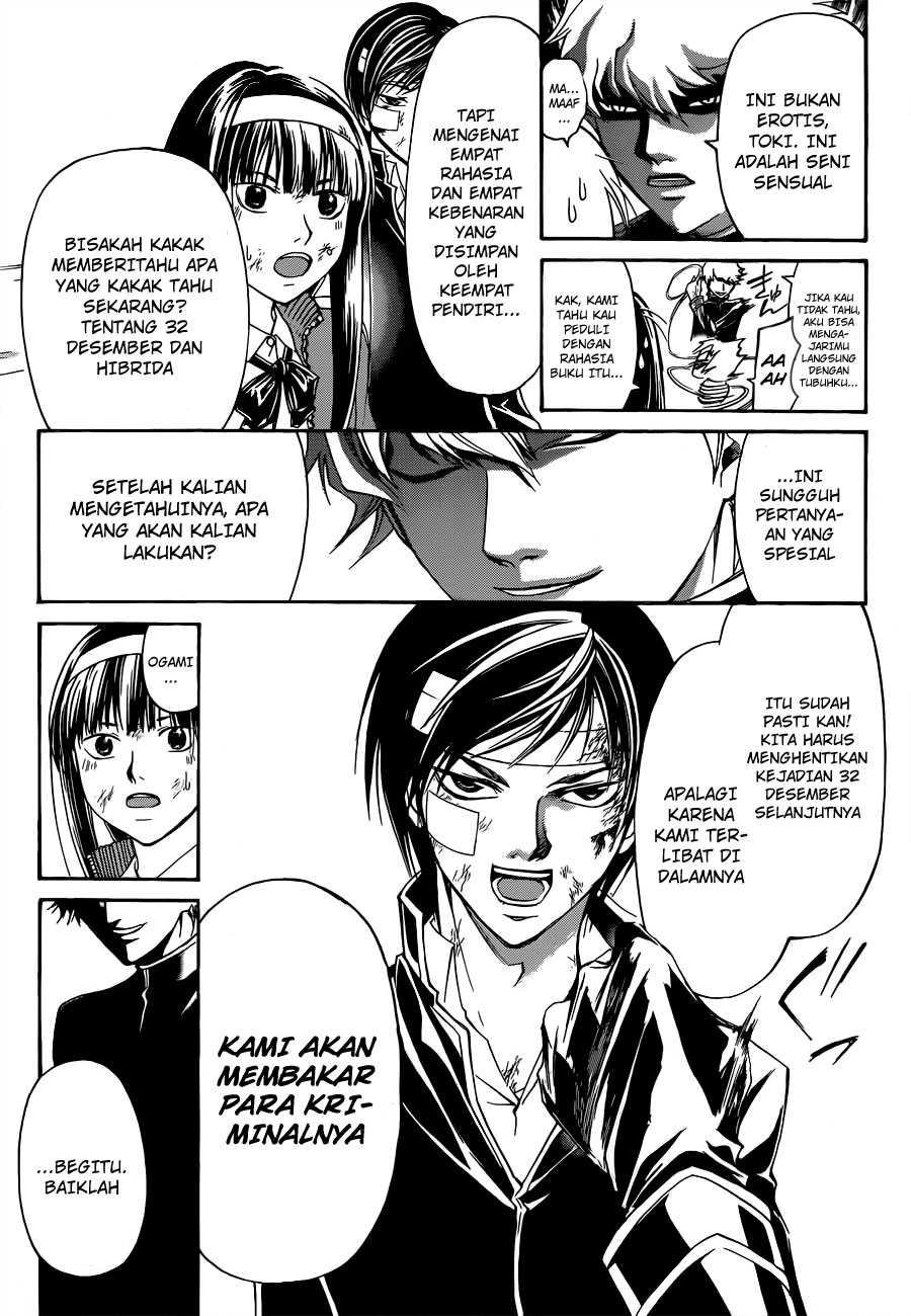 Code: Breaker Bab 144 halaman 5