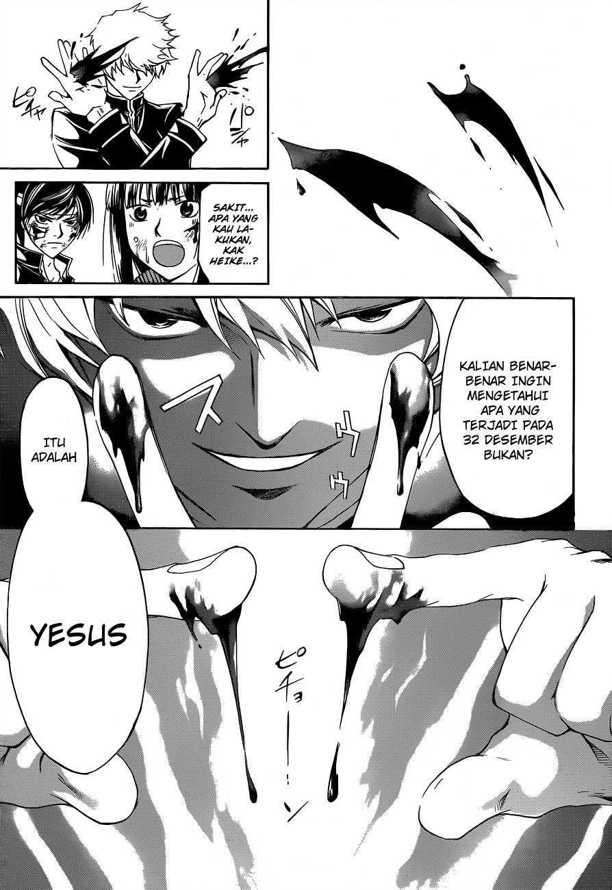 Code: Breaker Bab 144 halaman 7