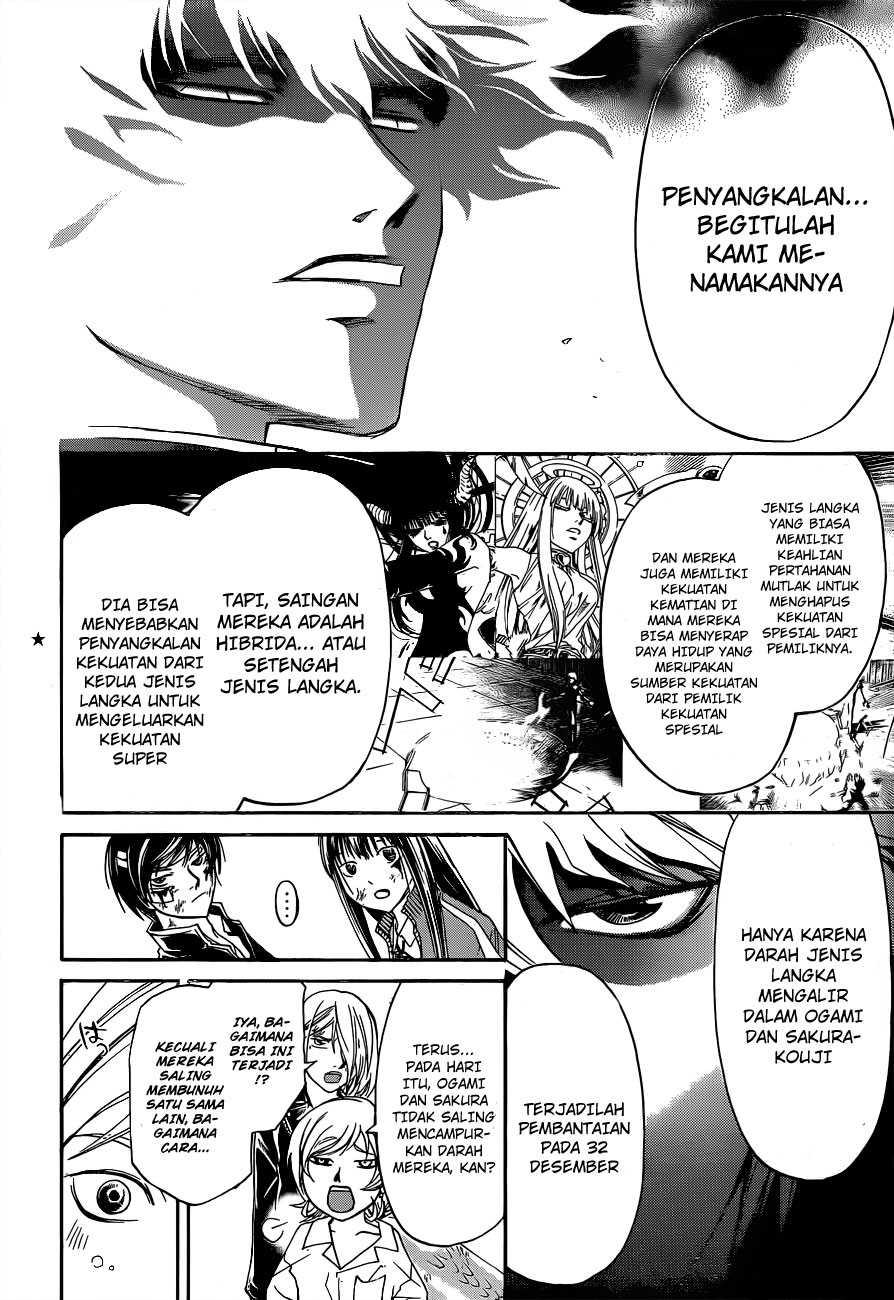 Code: Breaker Bab 144 halaman 10