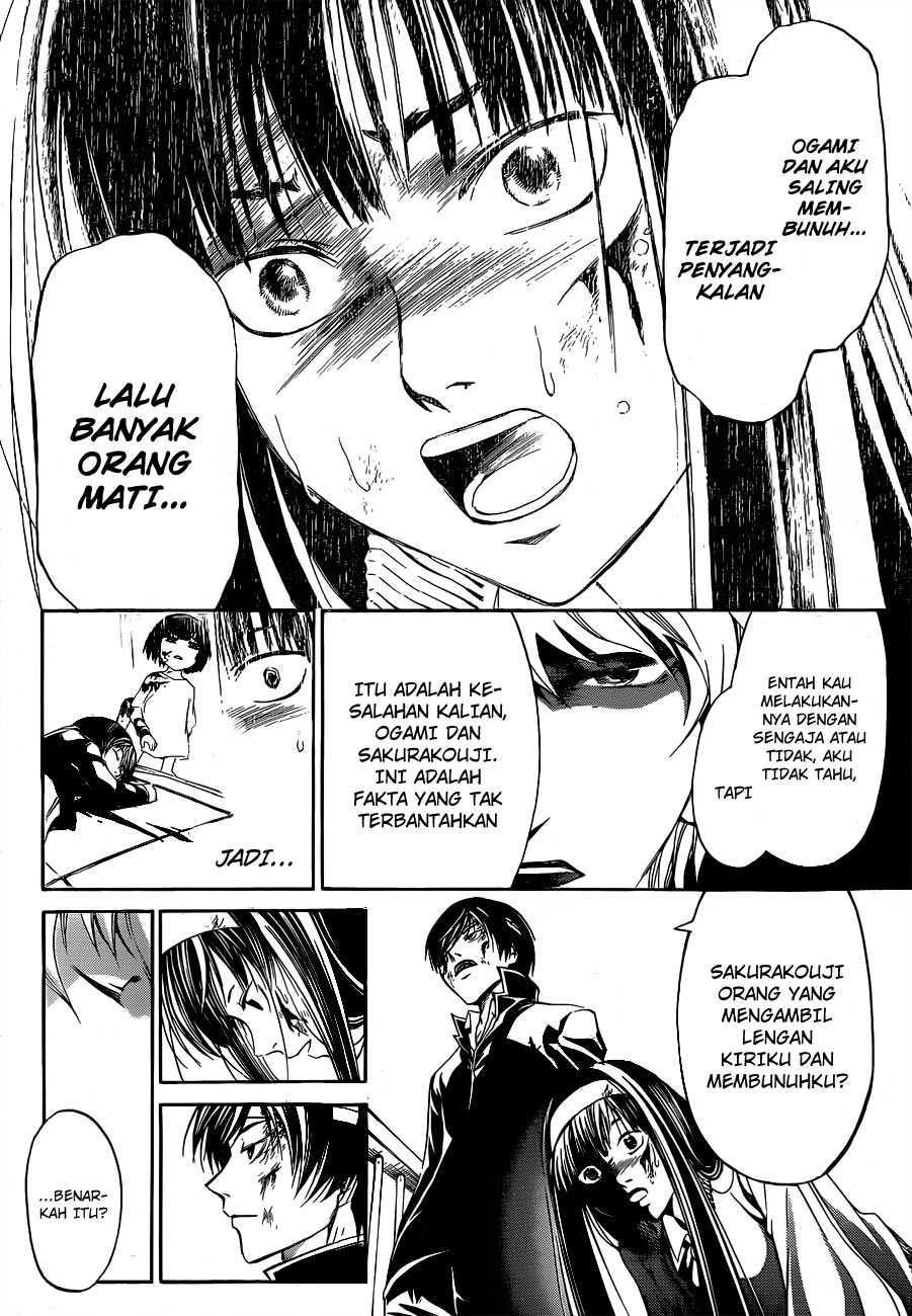 Code: Breaker Bab 144 halaman 14