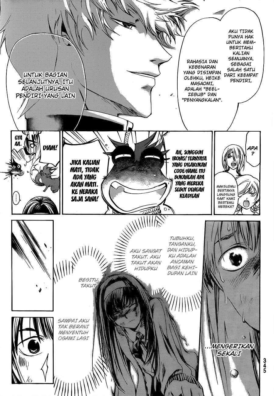 Code: Breaker Bab 144 halaman 15