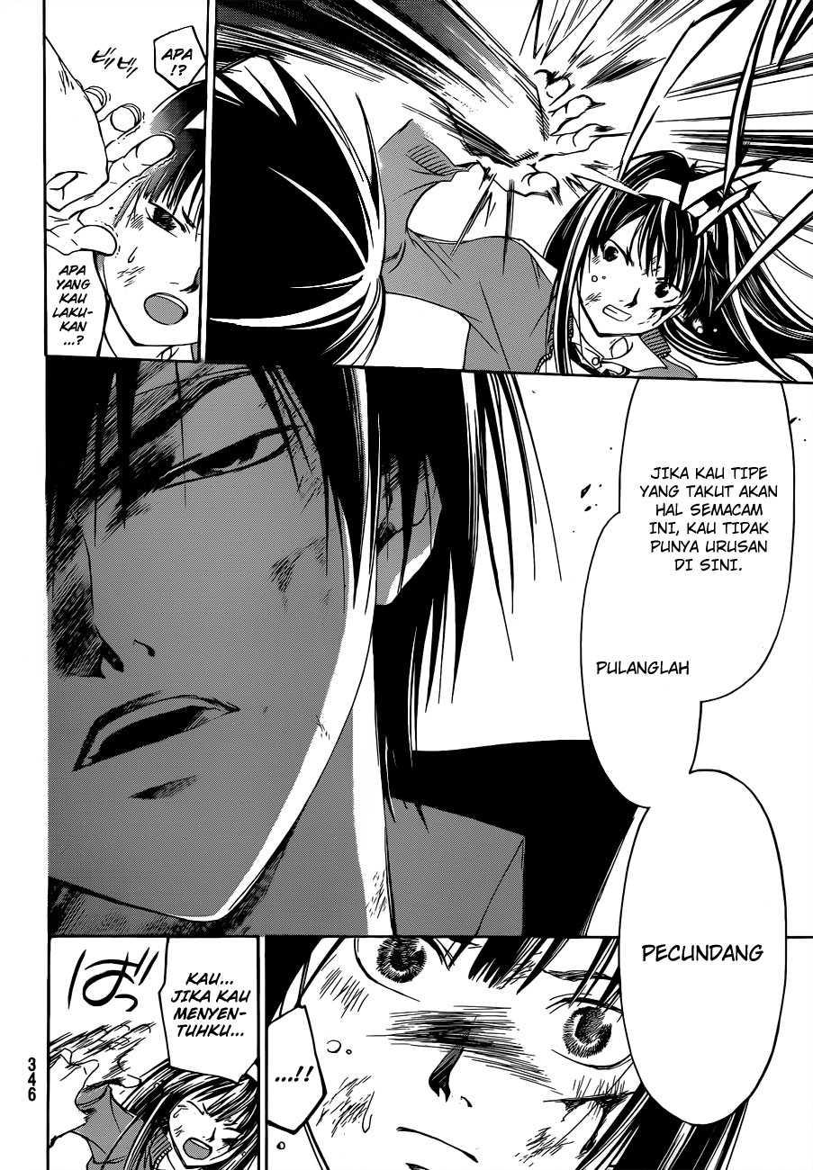 Code: Breaker Bab 144 halaman 16