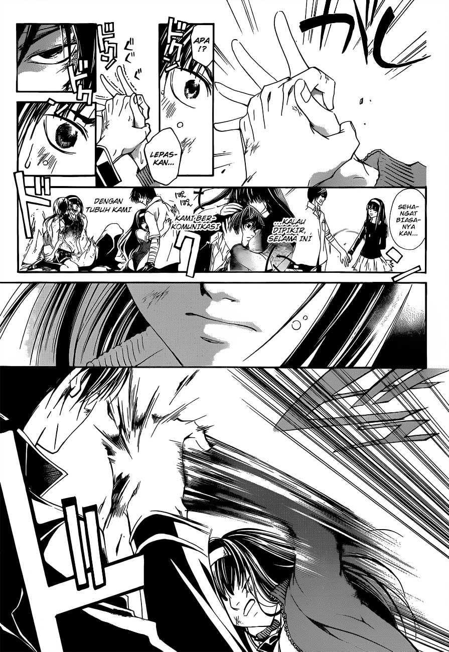 Code: Breaker Bab 144 halaman 17