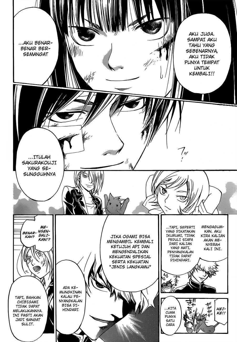 Code: Breaker Bab 144 halaman 18