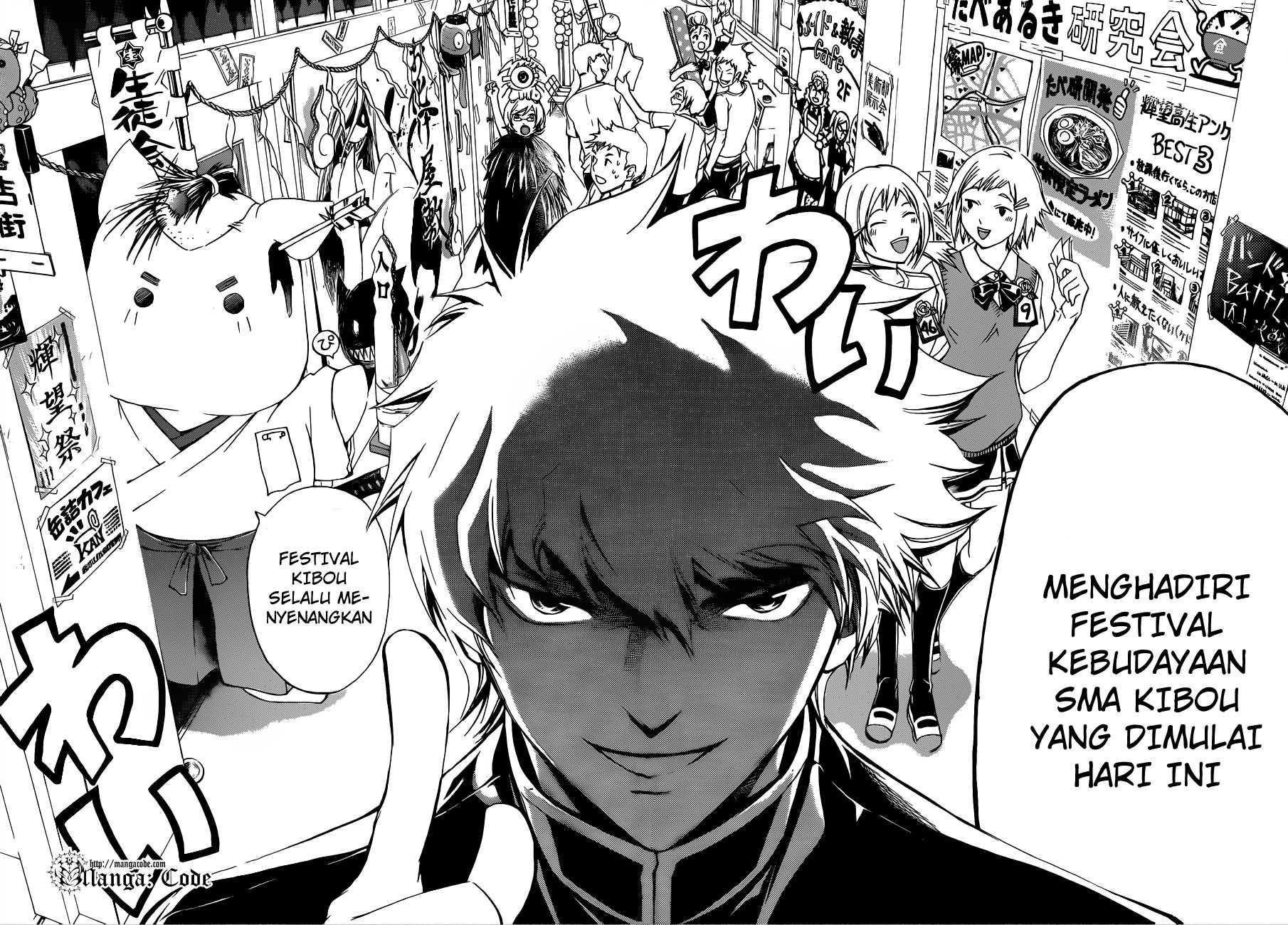 Code: Breaker Bab 144 halaman 20