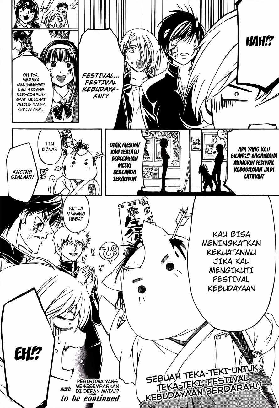 Code: Breaker Bab 144 halaman 21