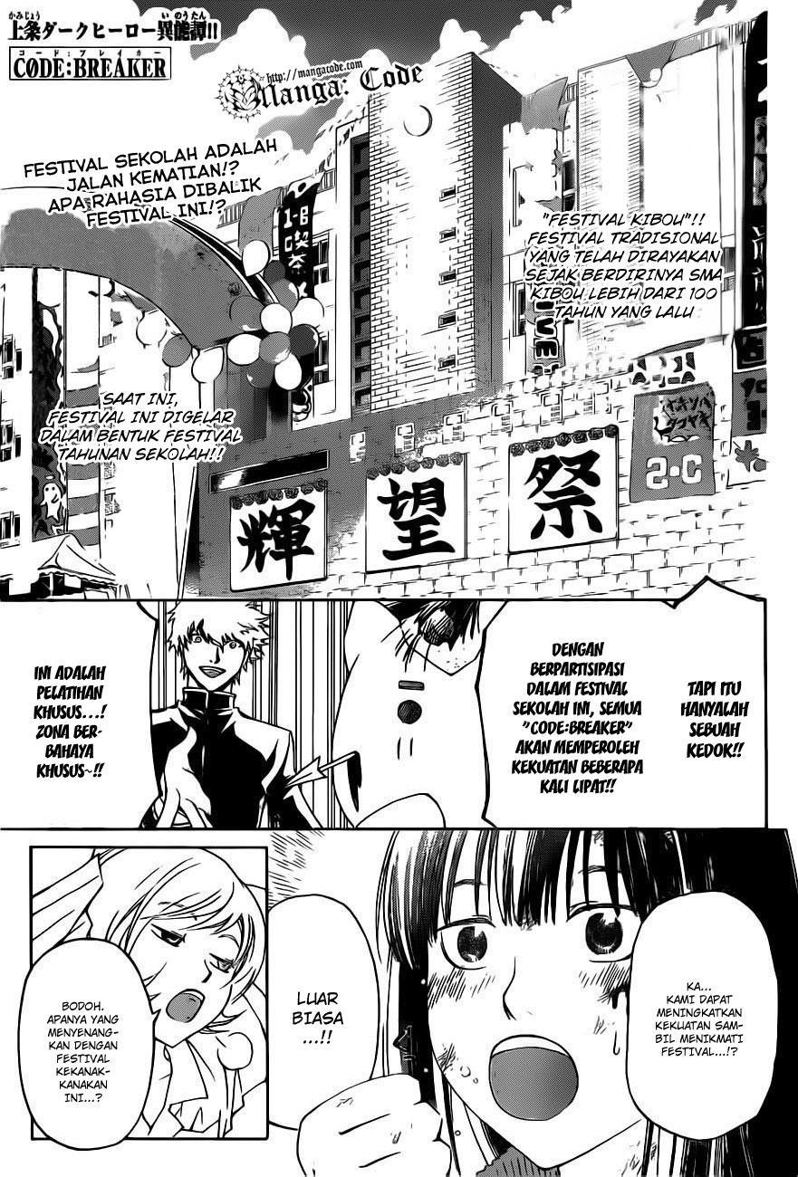 Code: Breaker Bab 145 halaman 3