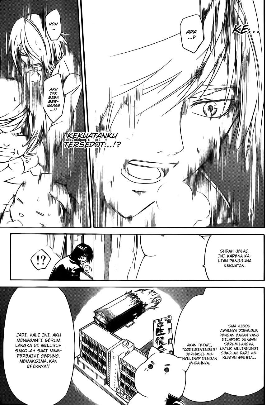 Code: Breaker Bab 145 halaman 6