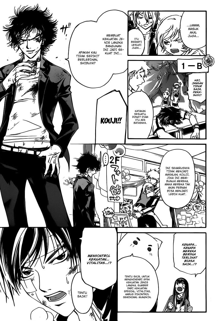 Code: Breaker Bab 145 halaman 8