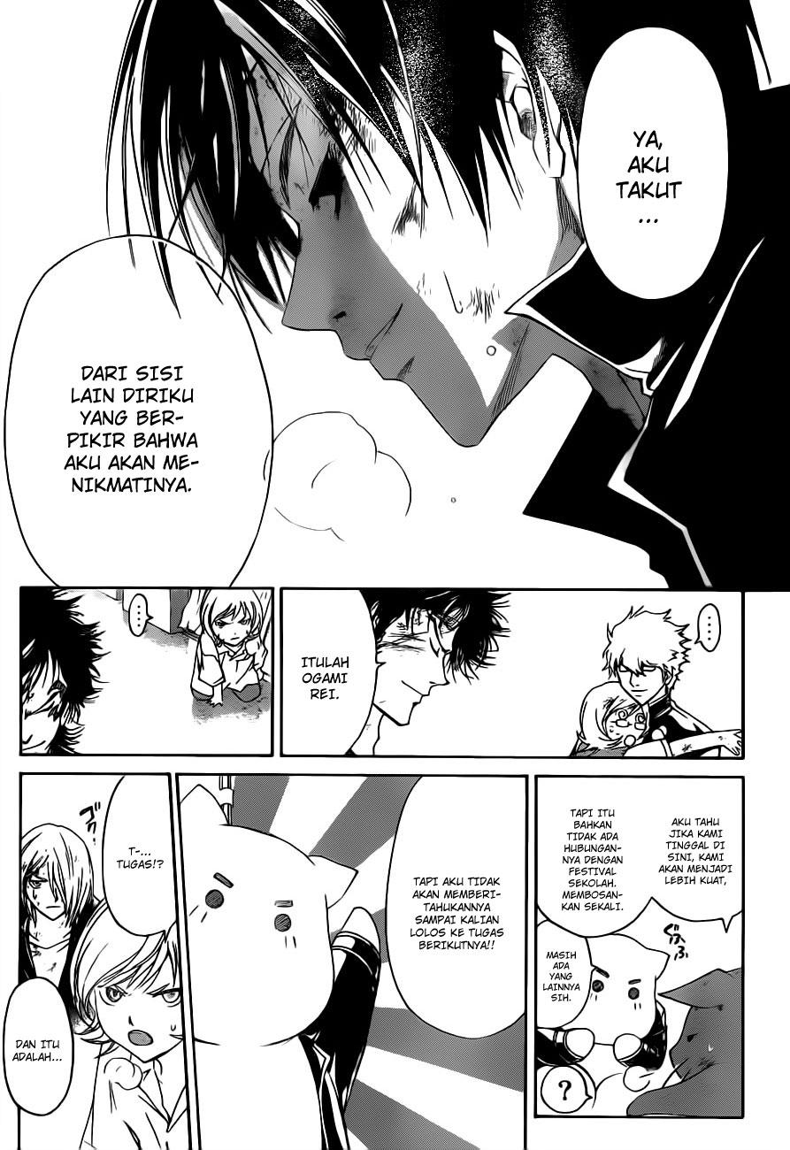 Code: Breaker Bab 145 halaman 10