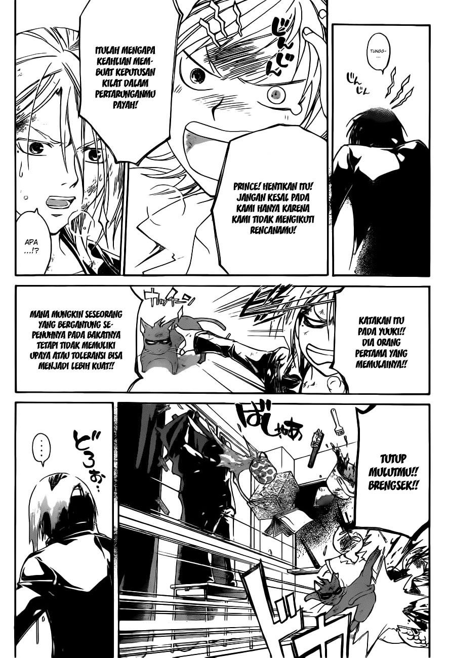 Code: Breaker Bab 145 halaman 14