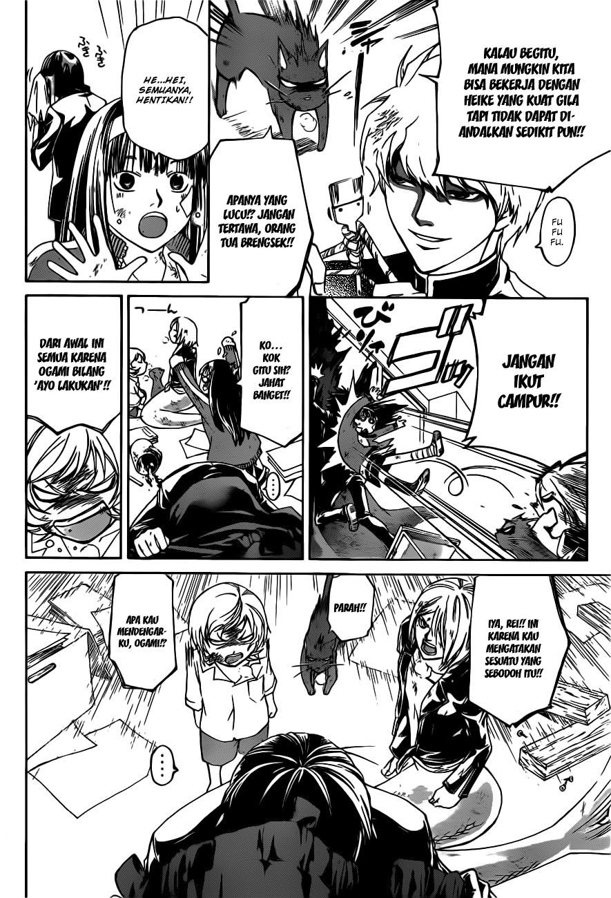 Code: Breaker Bab 145 halaman 15