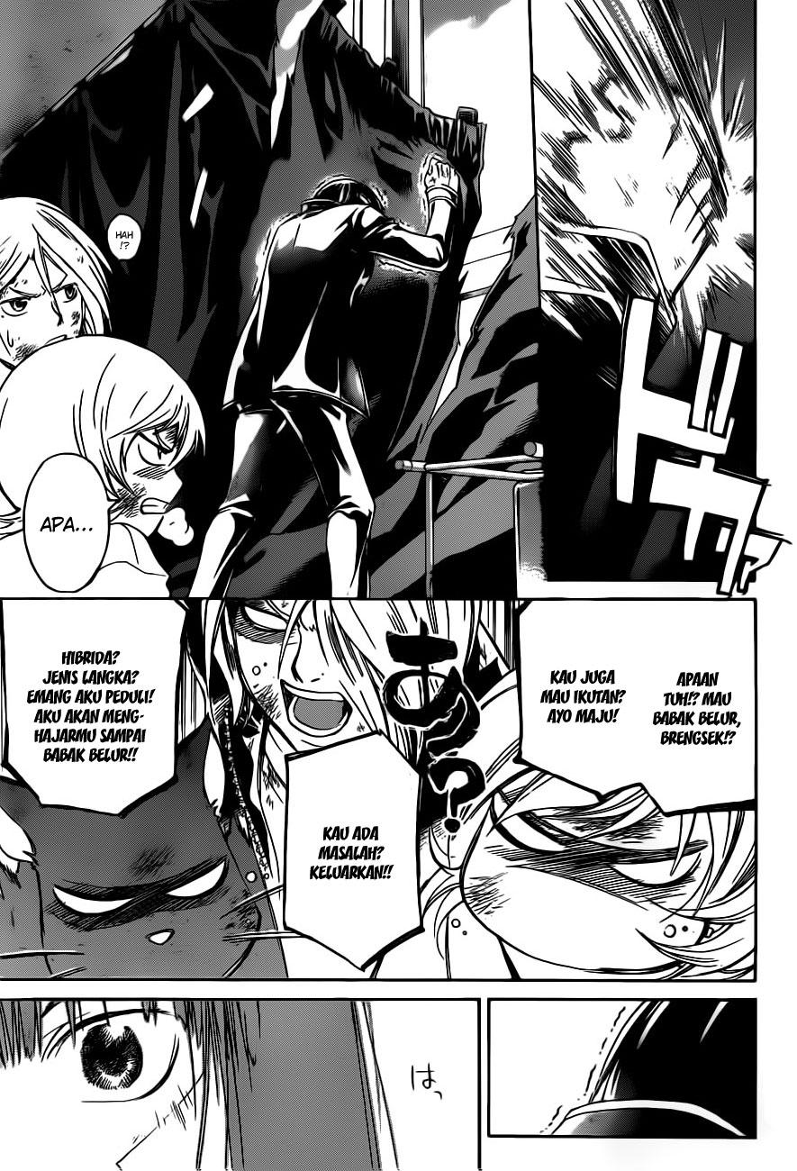 Code: Breaker Bab 145 halaman 16