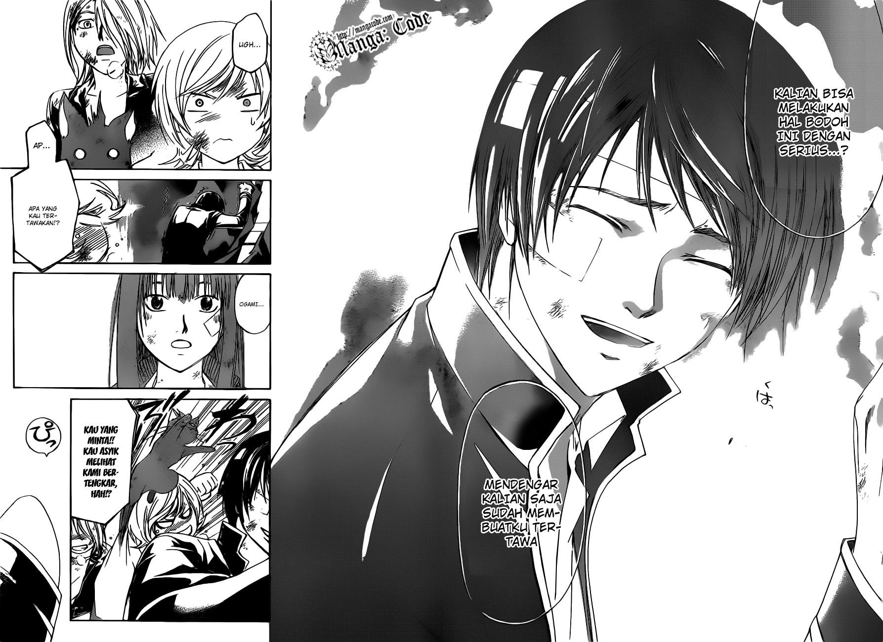 Code: Breaker Bab 145 halaman 17