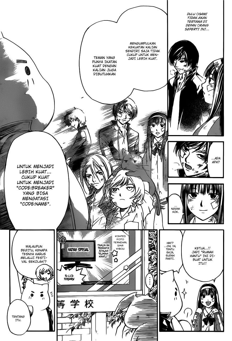 Code: Breaker Bab 145 halaman 19