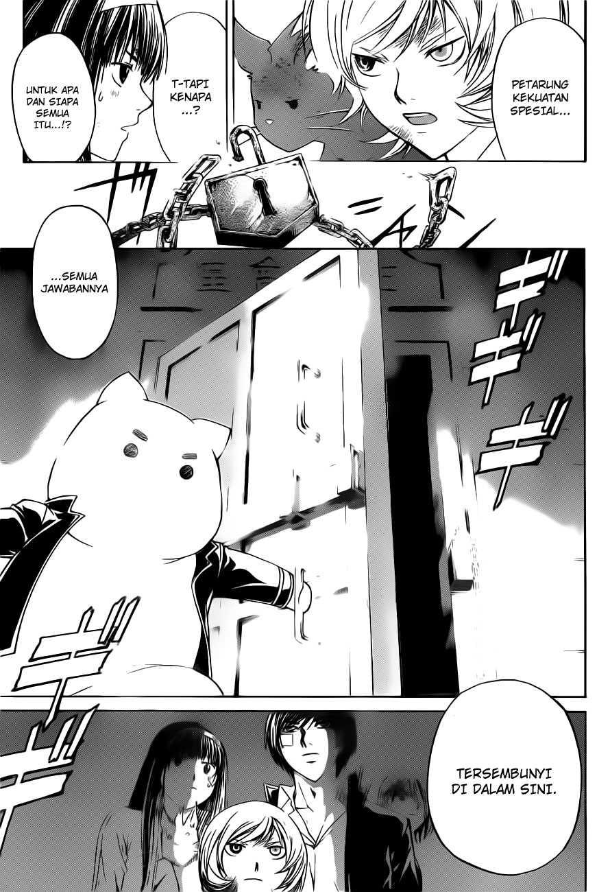 Code: Breaker Bab 146 halaman 5
