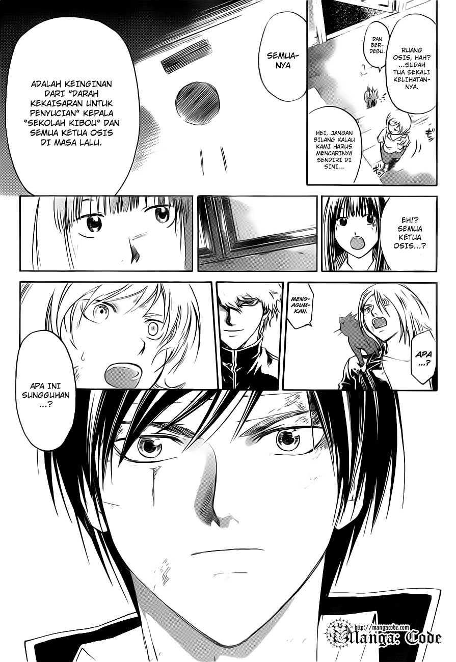 Code: Breaker Bab 146 halaman 7