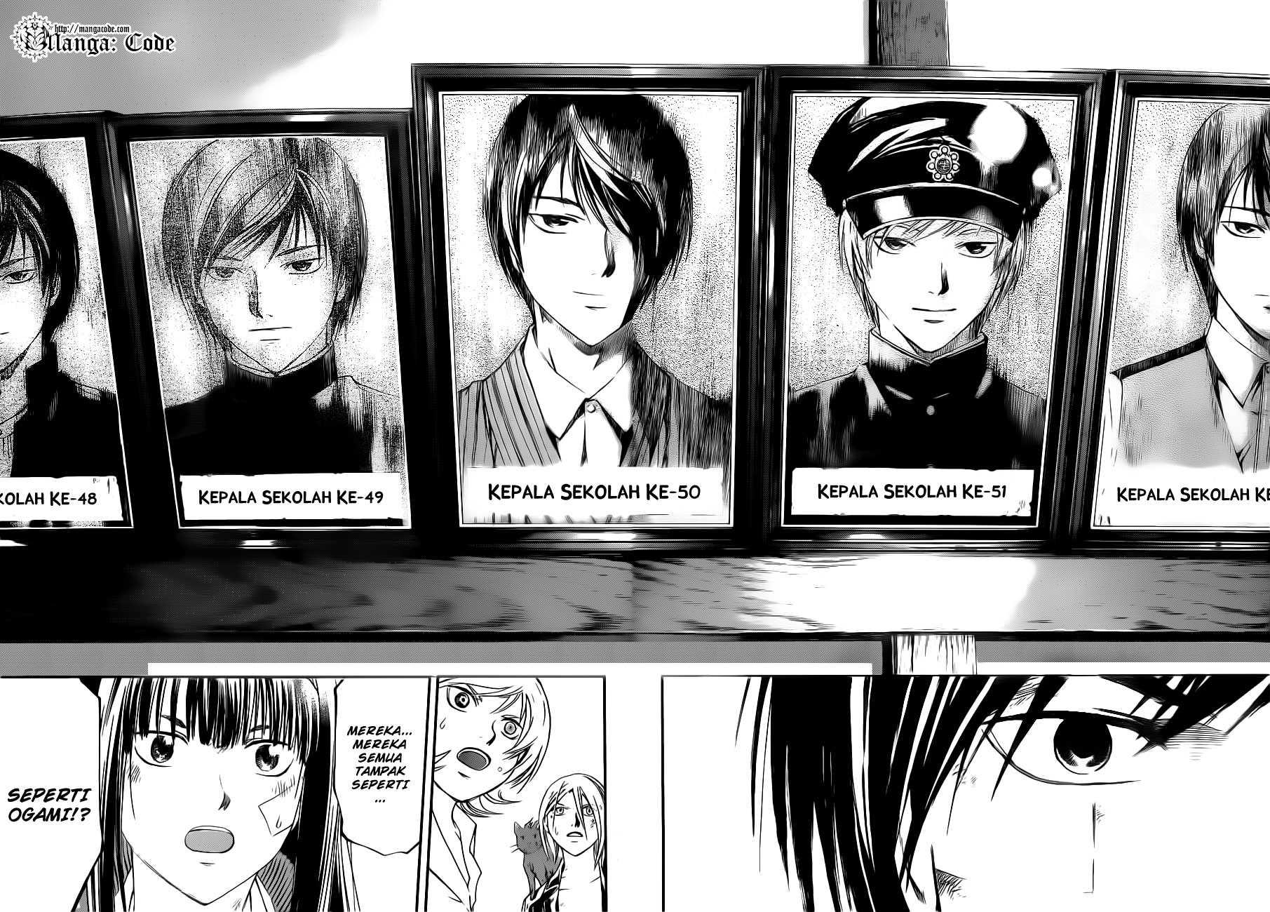 Code: Breaker Bab 146 halaman 8