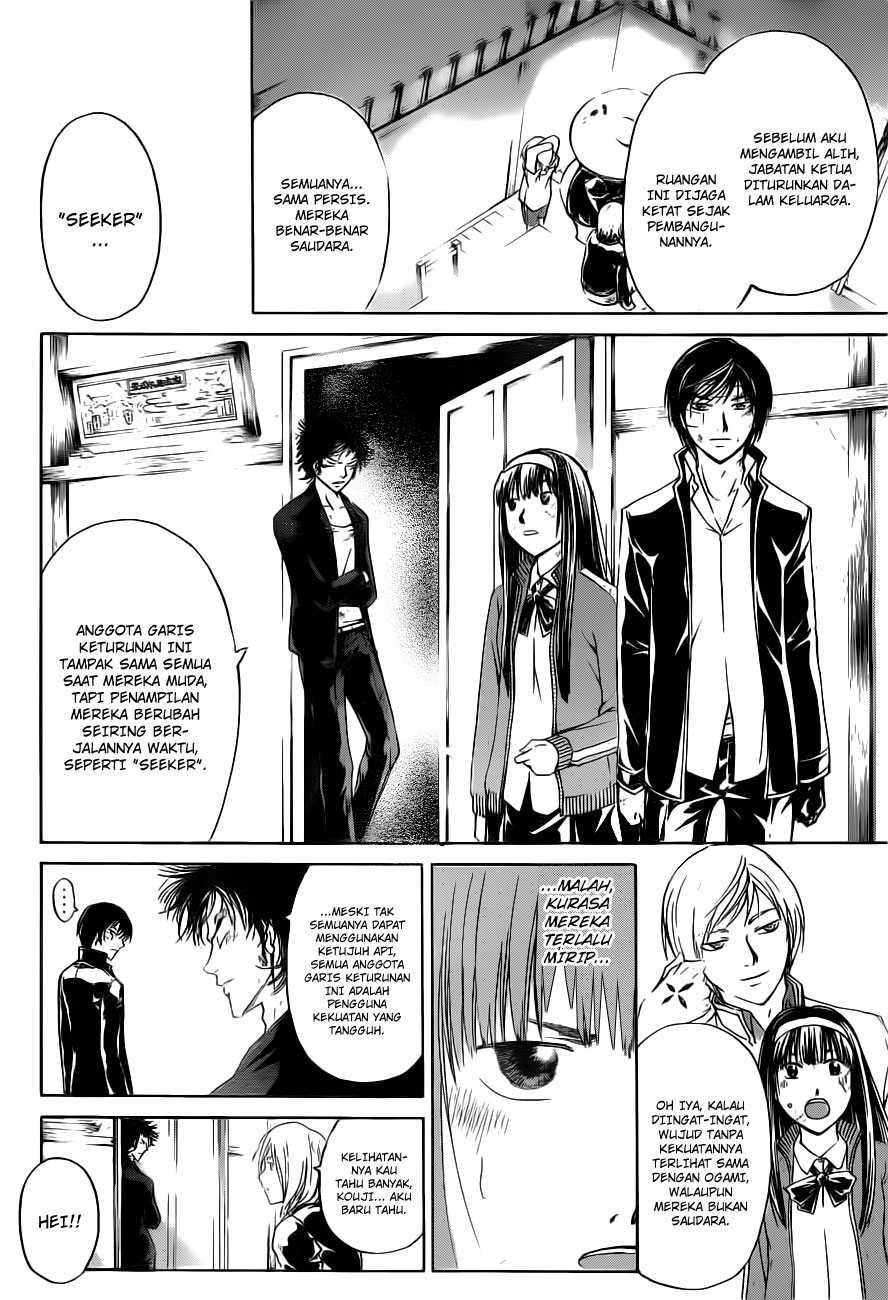 Code: Breaker Bab 146 halaman 9