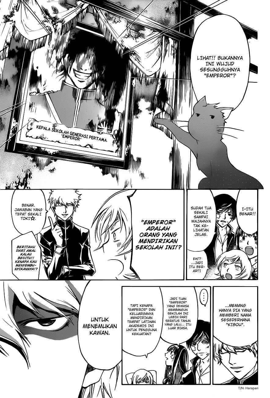 Code: Breaker Bab 146 halaman 10