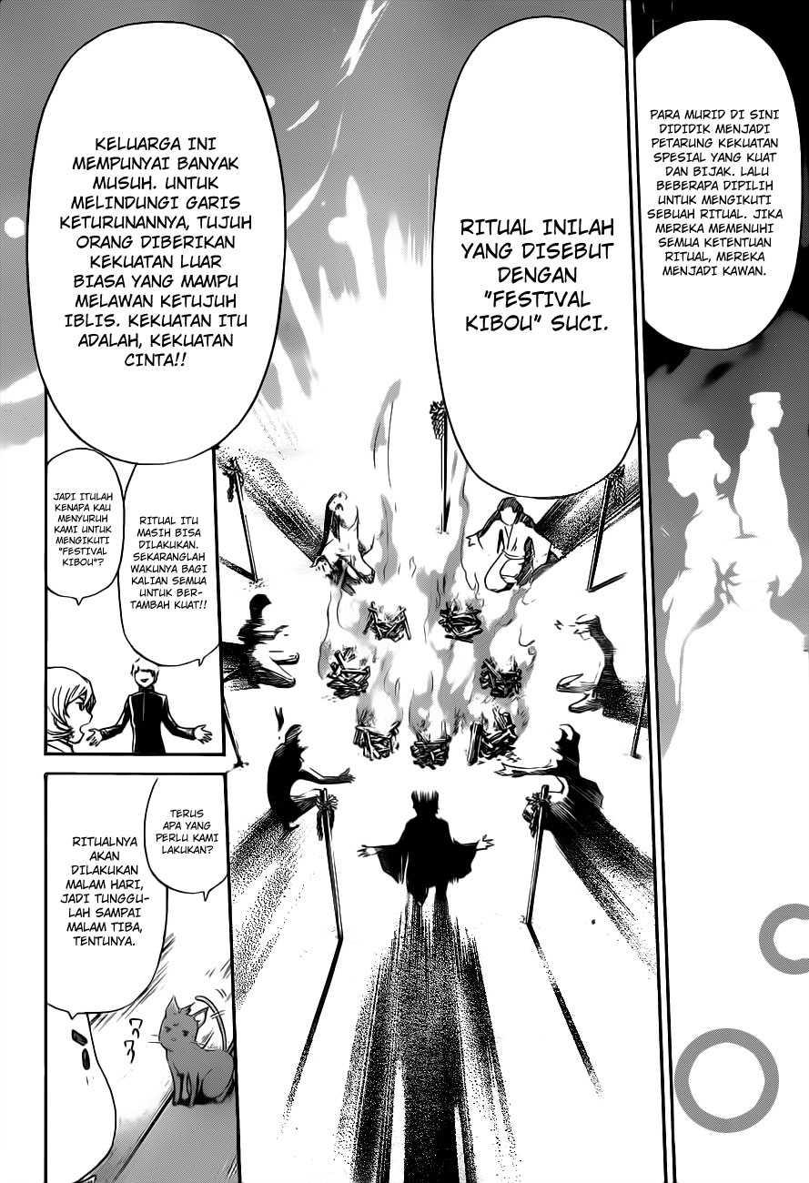 Code: Breaker Bab 146 halaman 11