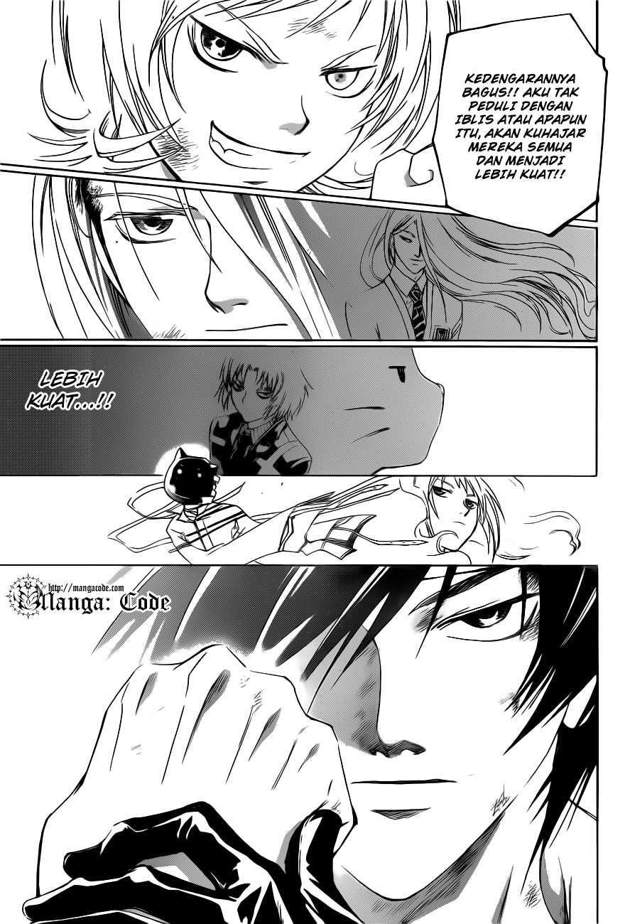 Code: Breaker Bab 146 halaman 12