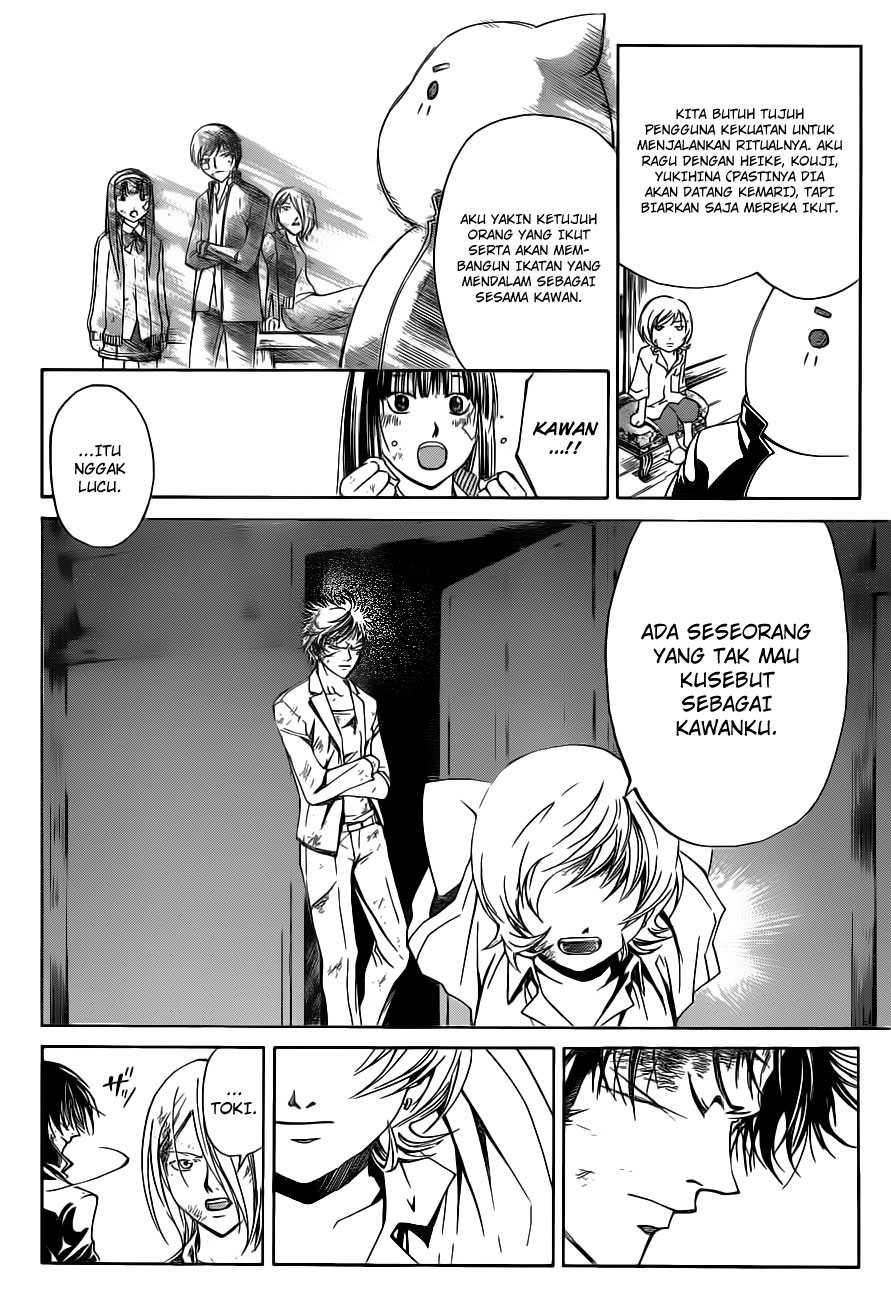 Code: Breaker Bab 146 halaman 13