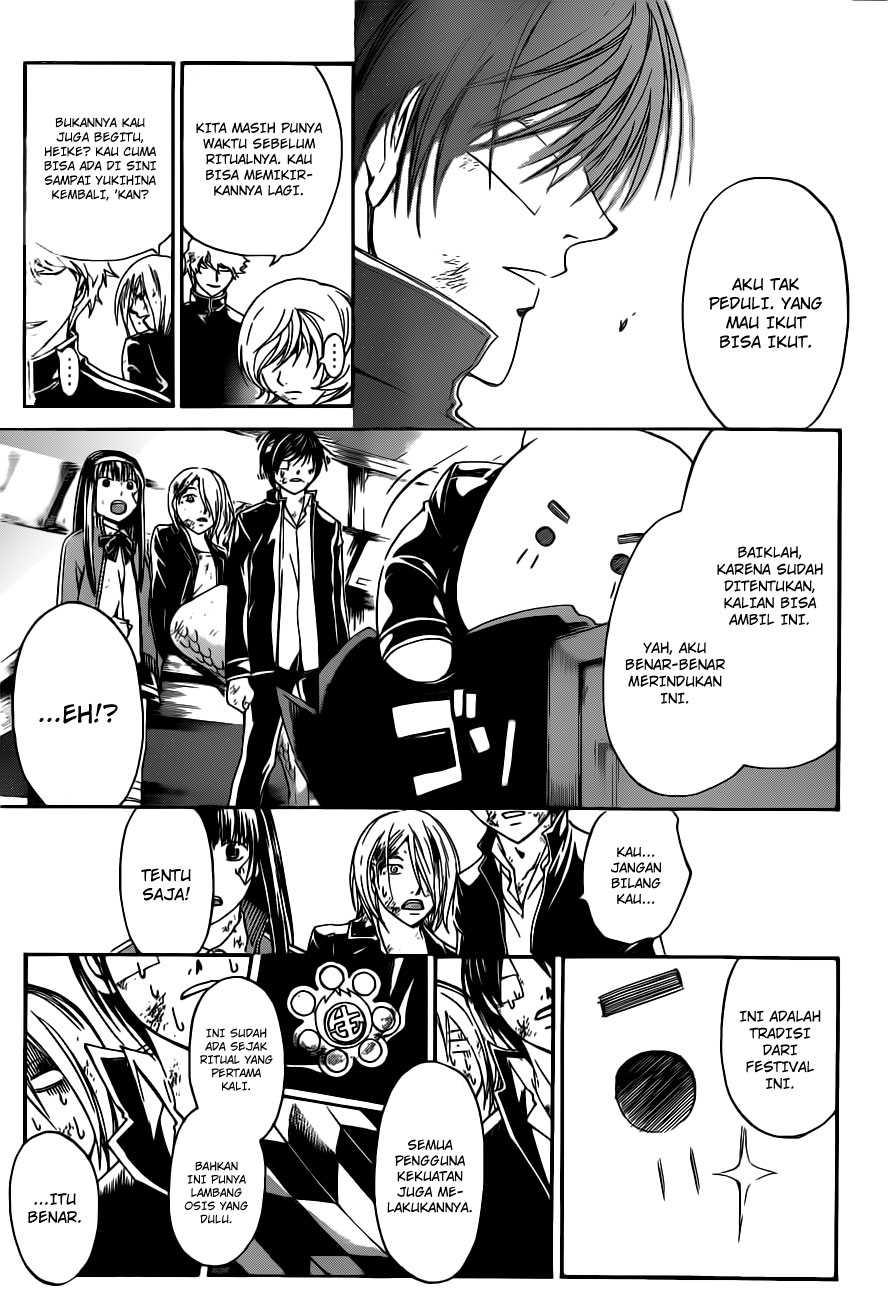 Code: Breaker Bab 146 halaman 14