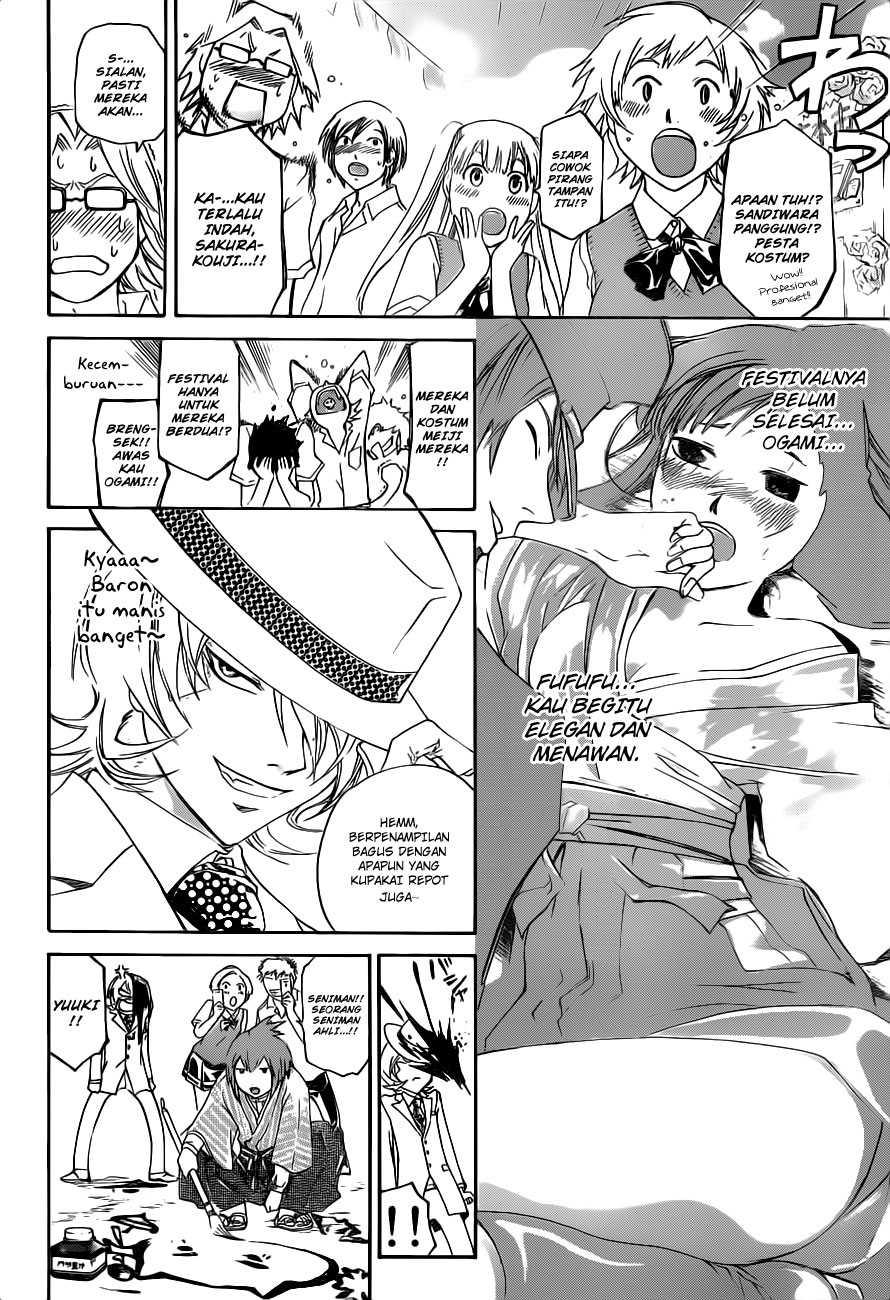 Code: Breaker Bab 146 halaman 16