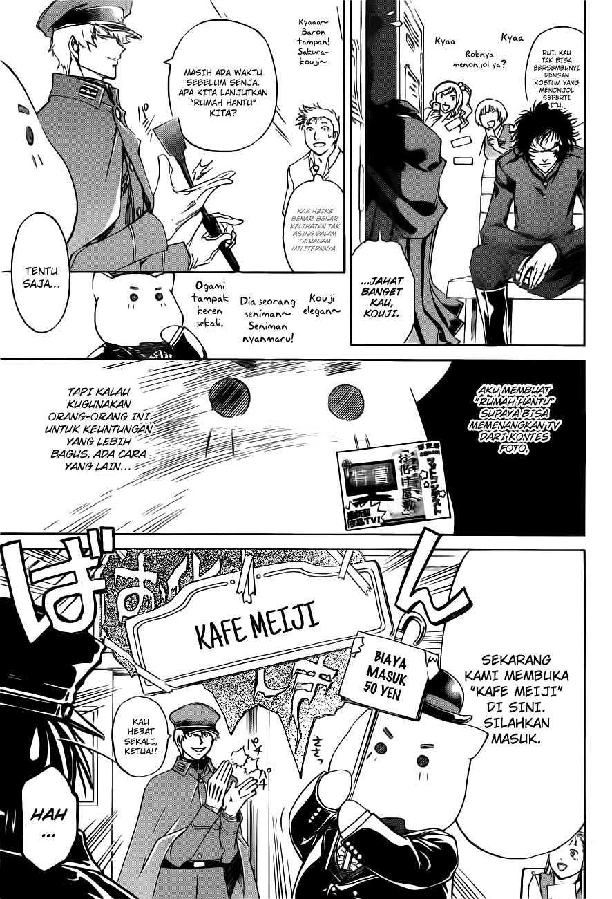 Code: Breaker Bab 146 halaman 17