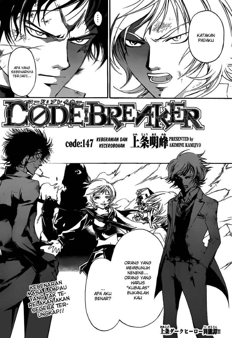 Code: Breaker Bab 147 halaman 3