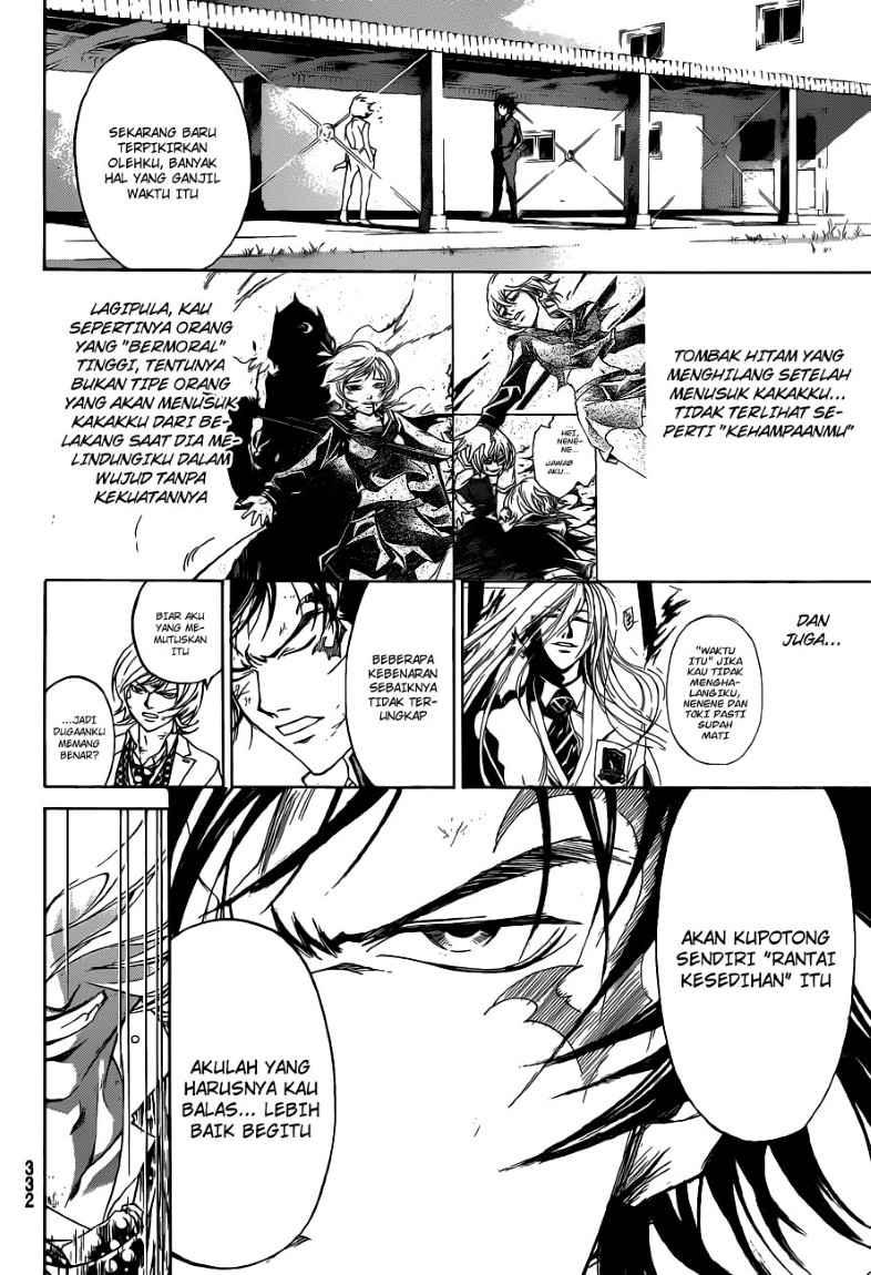Code: Breaker Bab 147 halaman 4