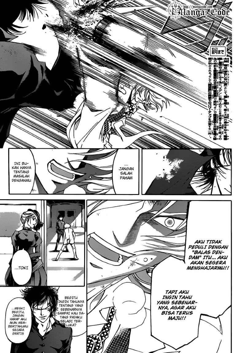 Code: Breaker Bab 147 halaman 5