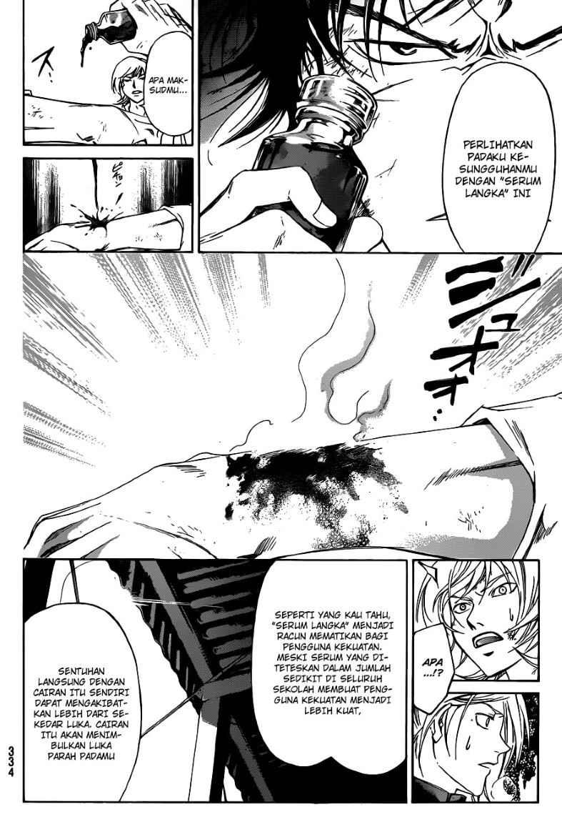 Code: Breaker Bab 147 halaman 6