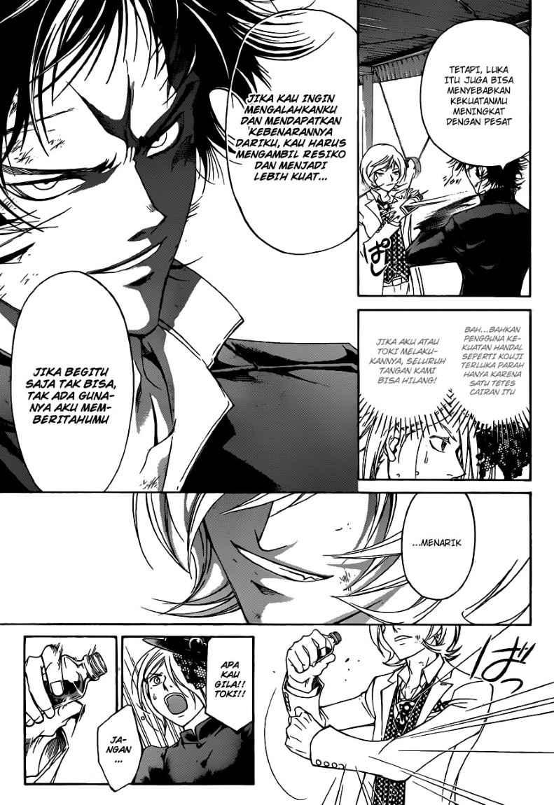 Code: Breaker Bab 147 halaman 7