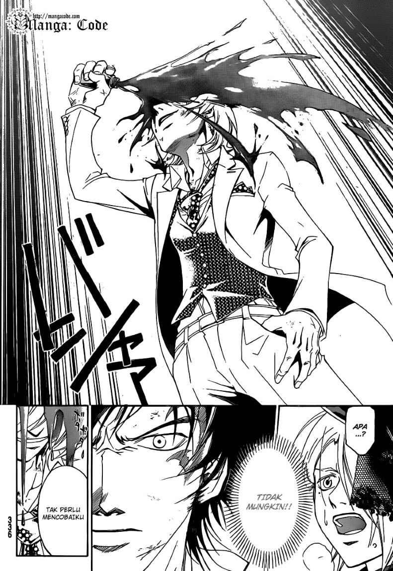 Code: Breaker Bab 147 halaman 8