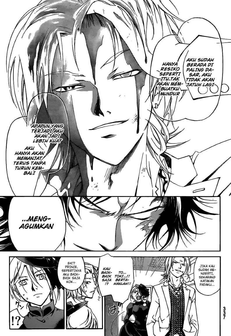 Code: Breaker Bab 147 halaman 9